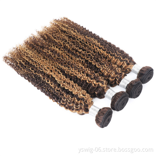 Color Bundles P4/27# Piano Color Human Hair Weave Curly Wave Human Hair Brazilian Hair Bundles at Wholesale Price